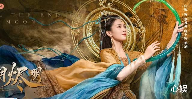 黑豹2|张芷溪终于接对戏！《长月烬明》饰演凤凰帝姬，与白鹿演母女