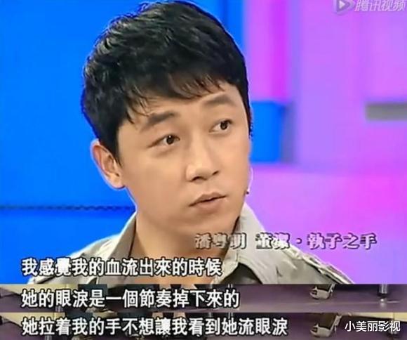 潘粤明|\老实人\潘粤明:背锅5年揪出王大治,其实他比你想象的聪明多了