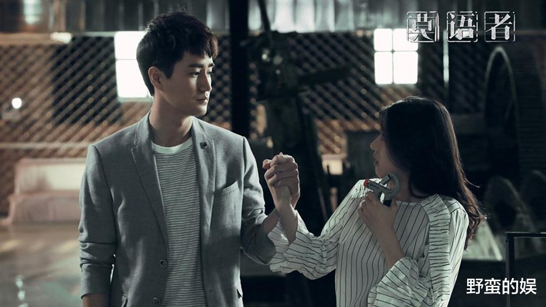 张丰毅|积压三年，黎明罕见电视剧将播，阵容奢华，搭档张丰毅、岳丽娜