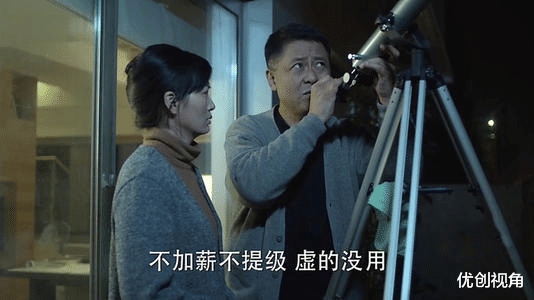 生肖|领导主动提拔你，无非就这3个原因，理解透了就离升职不远了