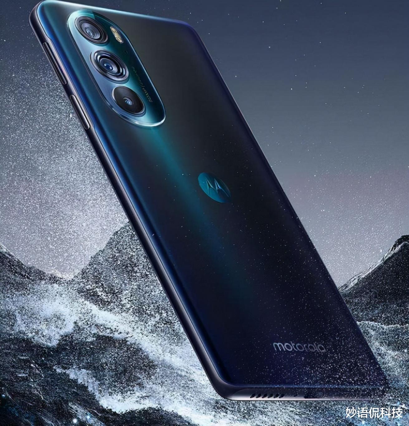 摩托羅拉|12GB+256GB，發布一個月仍供不應求，即將開售或將再度售罄