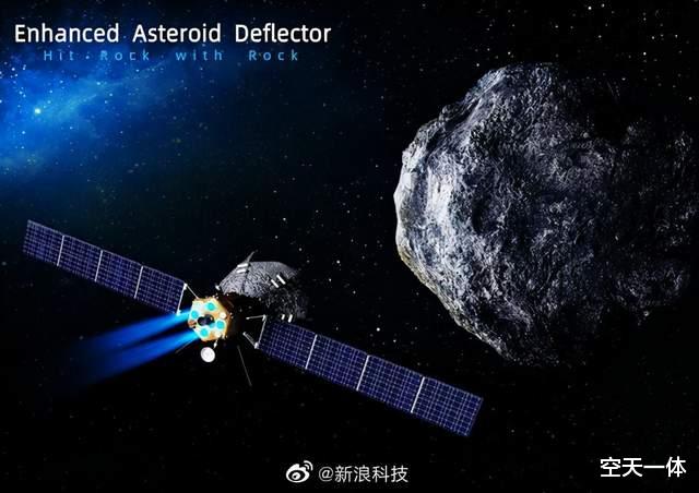 我国第一届行星防御大会召开?一觉醒来,差点以为时间快进了100年