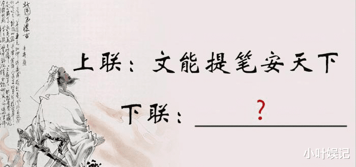 小叶娱记|神回复：请问电是哪个地方的牌照？网友：电信一区