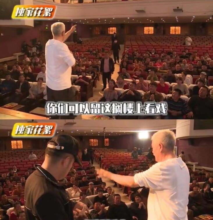 育妈计|《刘老根4》幕后花絮曝光:63岁赵本山不服老,亲自下场教演戏