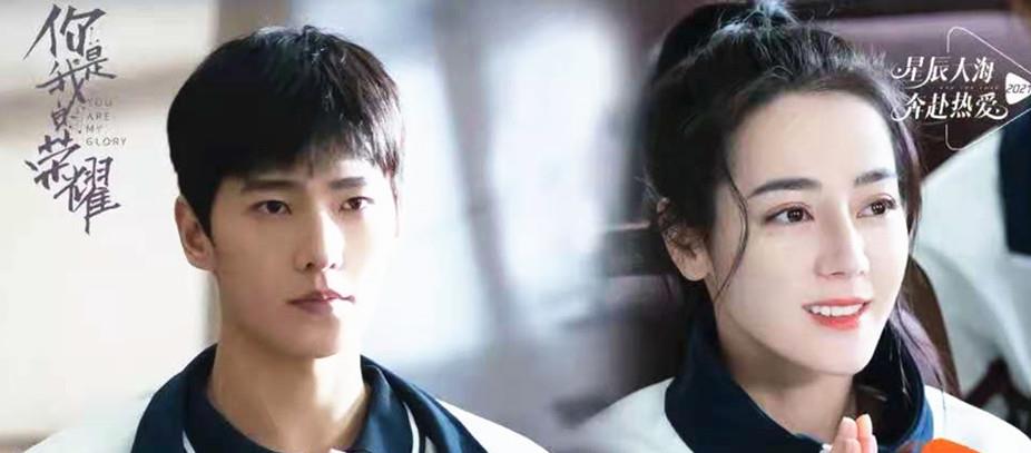 顾漫|顾漫最穷男主：父母住50元旅馆，同学聚会抬不起头，但于途真不穷