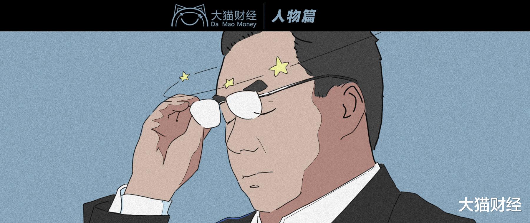 李河君 30分钟，废了一个中国首富