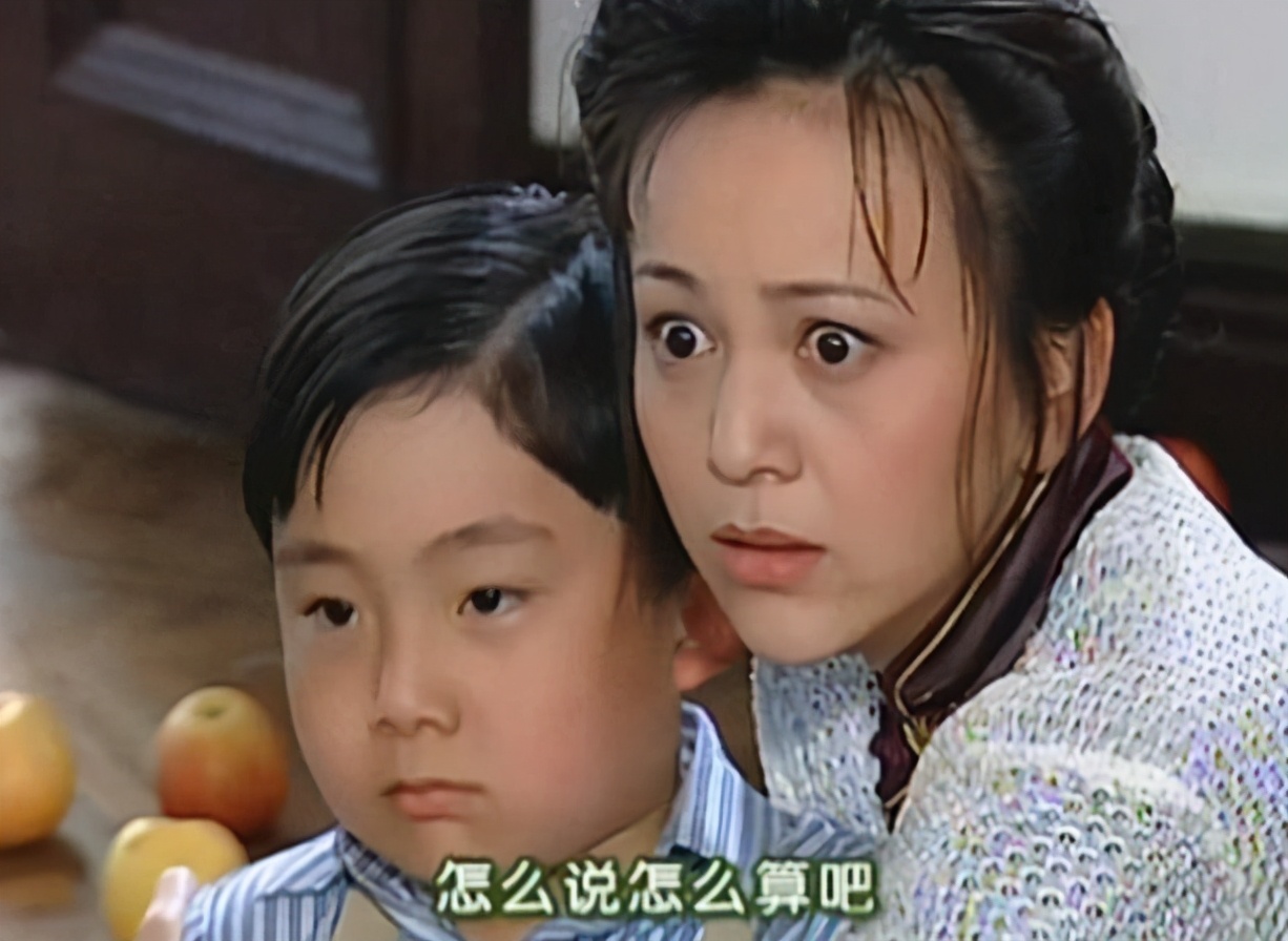 |陆振华爱过王雪琴吗? 你看他十二个女儿，名字“连读”是啥？讽刺