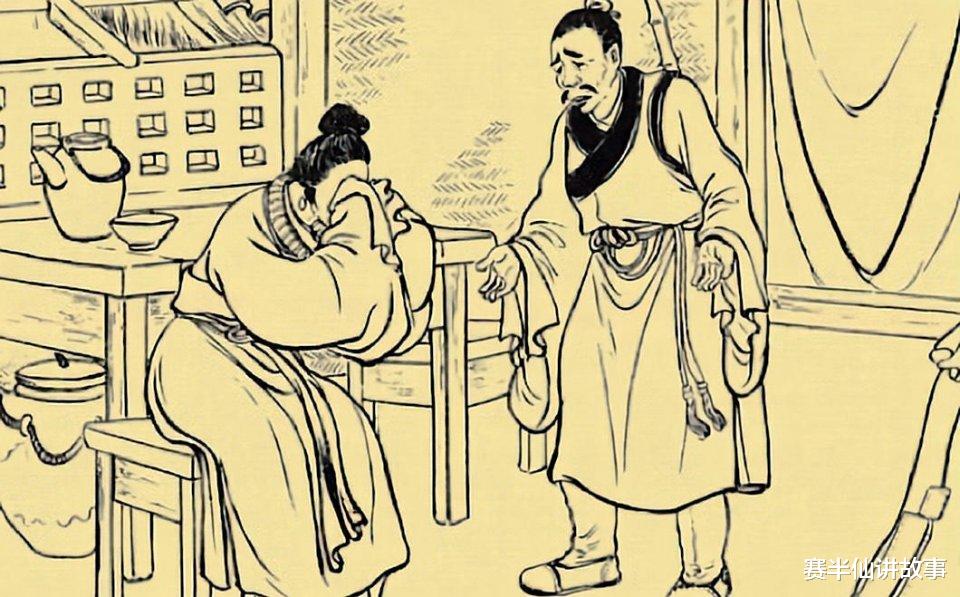 赛半仙讲故事 聊斋故事：裁缝捡到小狐，猎户洞察危机劝其放生，裁缝不从闯大祸