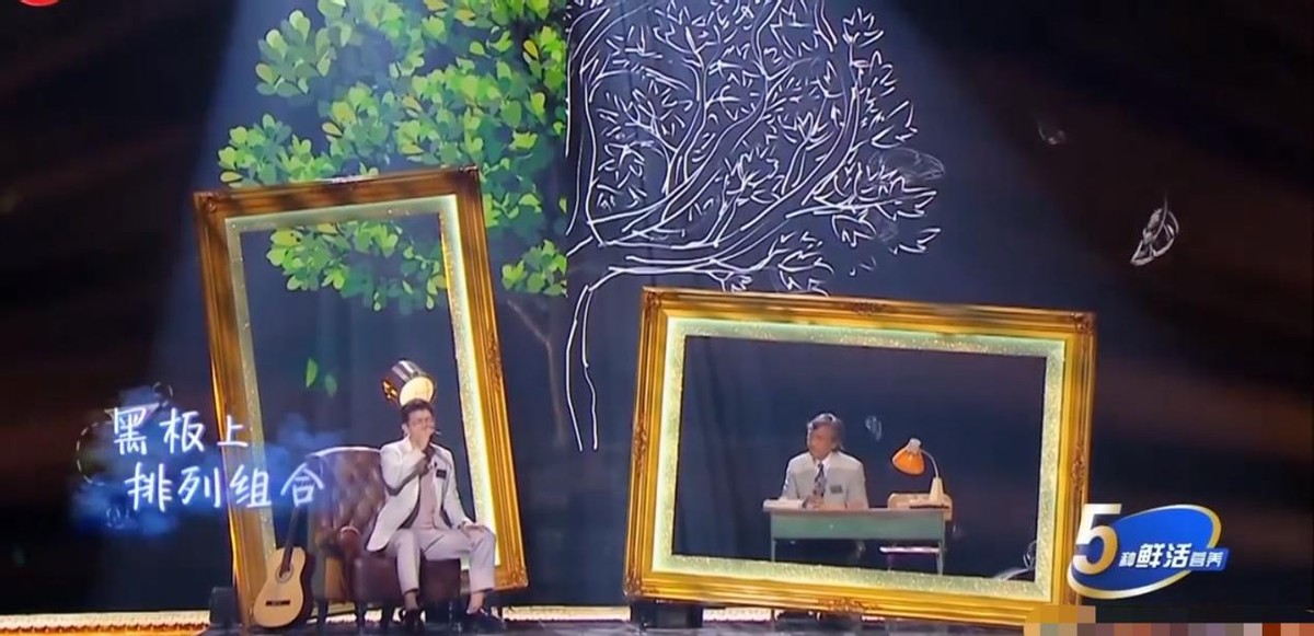 林子祥|勉强，唱不动？74岁林子祥用实力证明：体面老去是对自己最大尊重