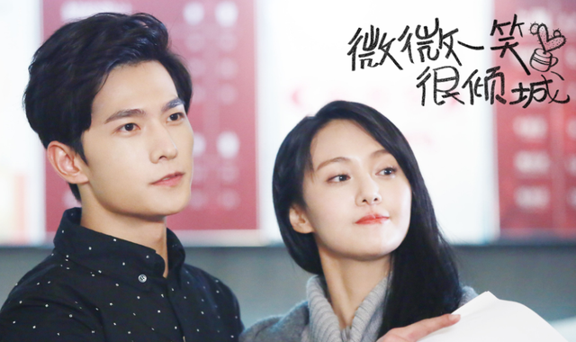 情窦初开的青春|再看《微微一笑很倾城》才发现，肖奈对微微并不是一见钟情