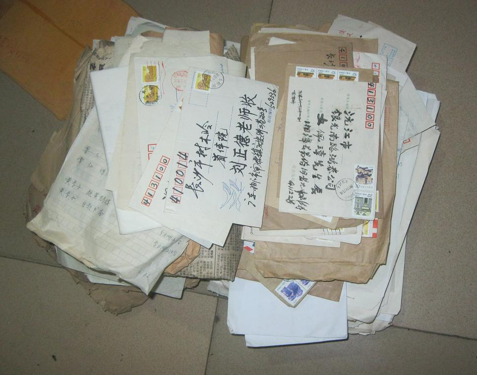 粉彩|3.为什么收藏的第一步是集邮