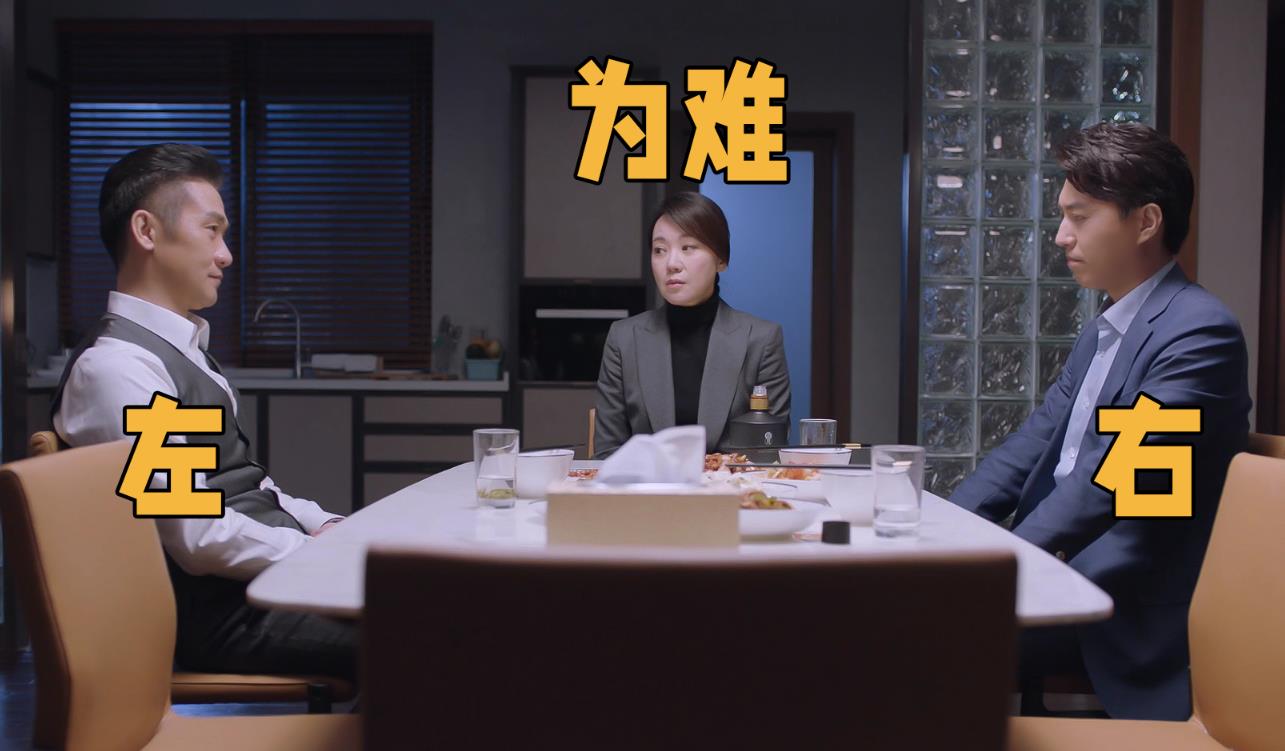 韩香香说星座 靳东突围，刘涛星辰大海，陈坤和平之舟，中年演员的春天来了