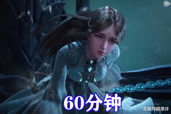 奥斯卡|斗罗大陆：奥斯卡形象全面升级，大胡子造型竟比唐昊还霸气！