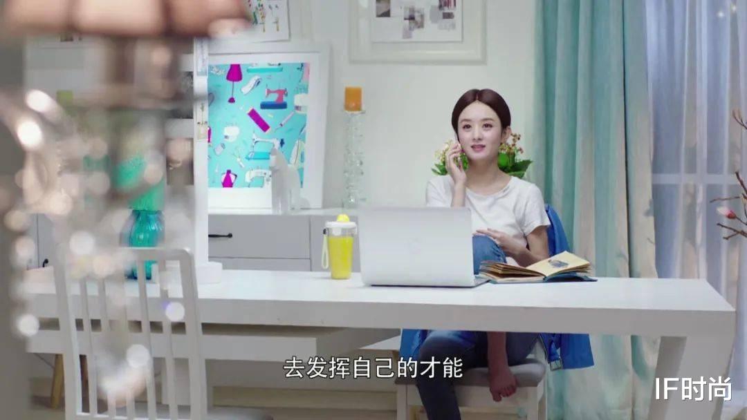 |女明星买 6500 万的豪宅，住起来却 “我妈附体” ？