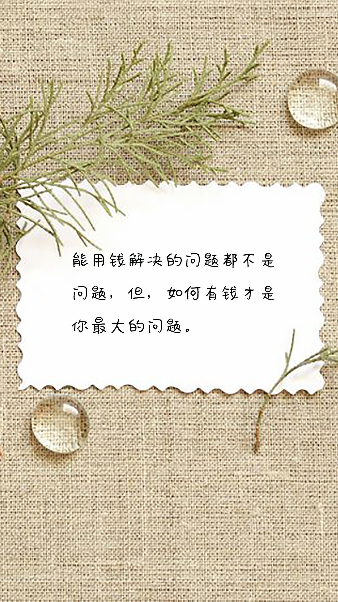 小飞侠熙熙 很扎心但却很现实！