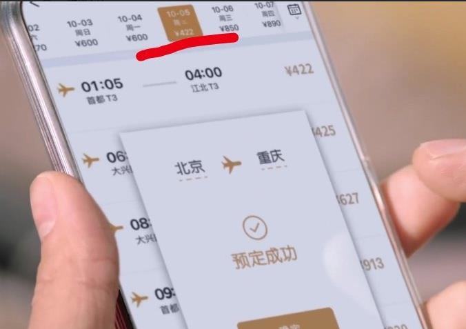 肖战|独特的74秒，专属肖战的卡点，每一处都被赋予了不同的意义