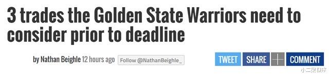 勇士队|交易！奥拉迪波加盟勇士！勇士放弃乌布雷，球队望下赛季卷土重来