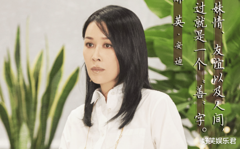 萌探探探案|《萌探探探案》版《家有儿女》众人齐聚一堂:现实中真能这样吗