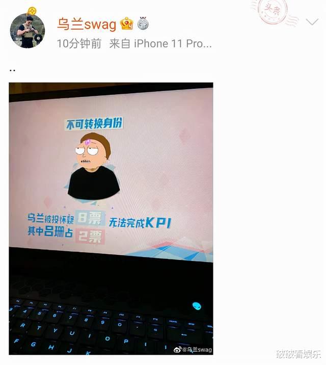 机智的恋爱|《机智的恋爱》第十期：只有金口宇言成功！X恋人真是垃圾设定