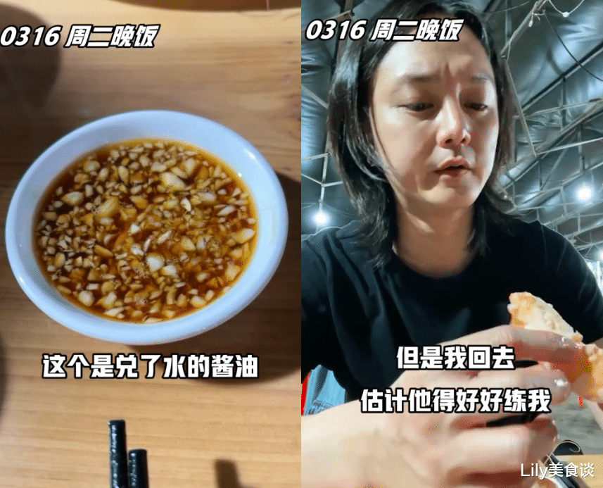 健身|尹正晒减肥三餐火了，引来千万网友围观，网友：这么吃不瘦也愿意