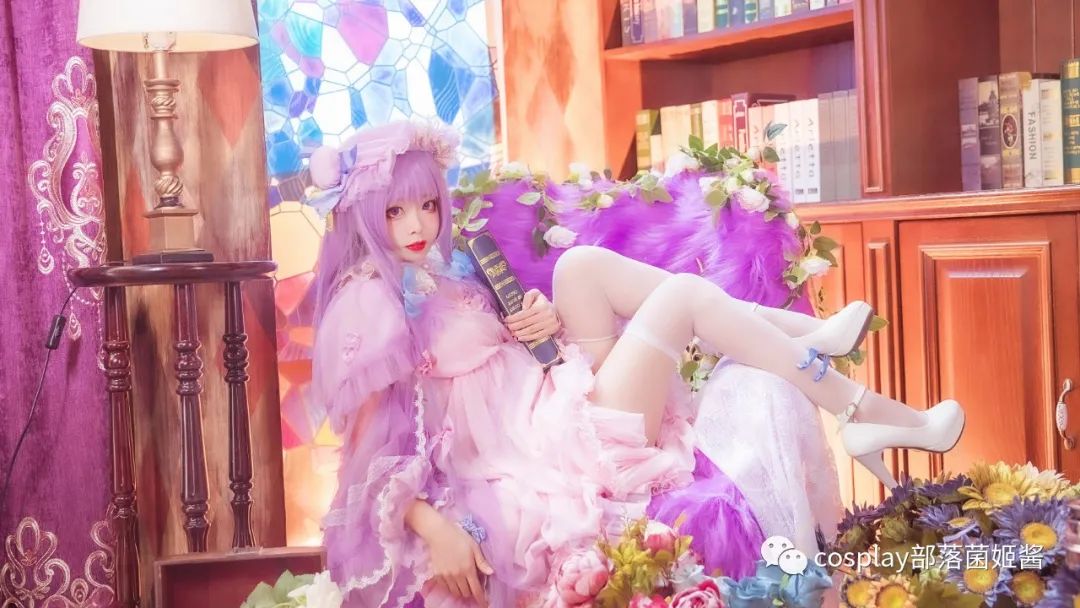 非人哉|cos：东方project帕秋莉cos正片@仙子?