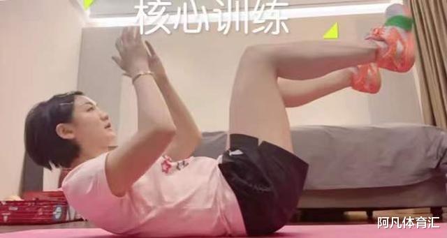 陈梦 陈梦晒隔离期最新动态：疯狂训练认真护肤，一扫丢大满贯阴霾