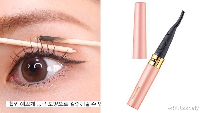 林洁儿ashely 原来我们都夹错睫毛了?睫毛竟然要往下夹,才能12小时卷翘不软塌