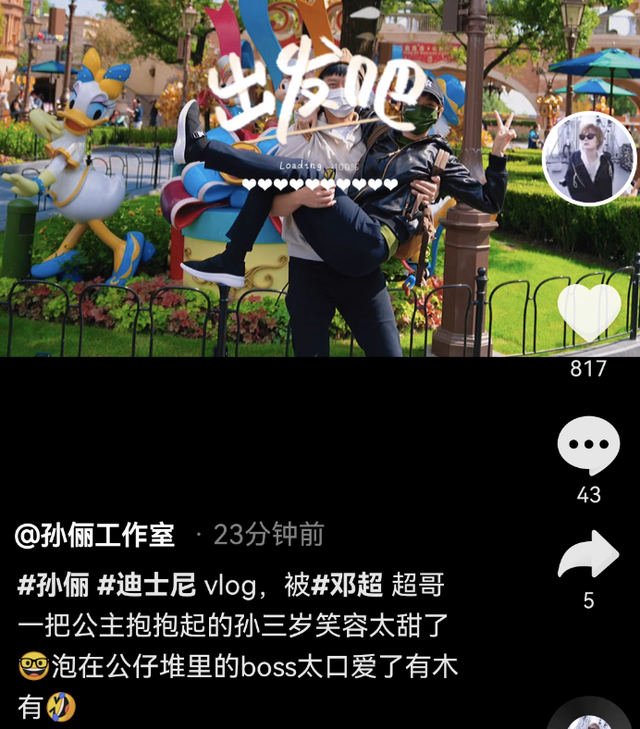 孙俪|12岁遭父亲弃，21岁走红，29岁嫁给活宝老公，今结婚10年仍恩爱