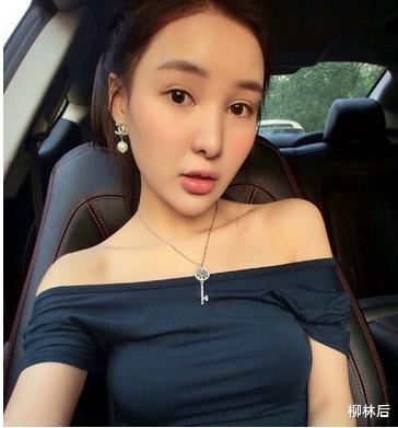 郭美美|郭美美出柜了，女友还是警察？我要缓缓