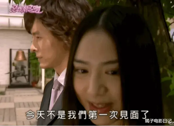 杨幂|吊打25岁的杨幂，因丑闻被迫隐退，嫁富豪当阔太的她是何方神圣？