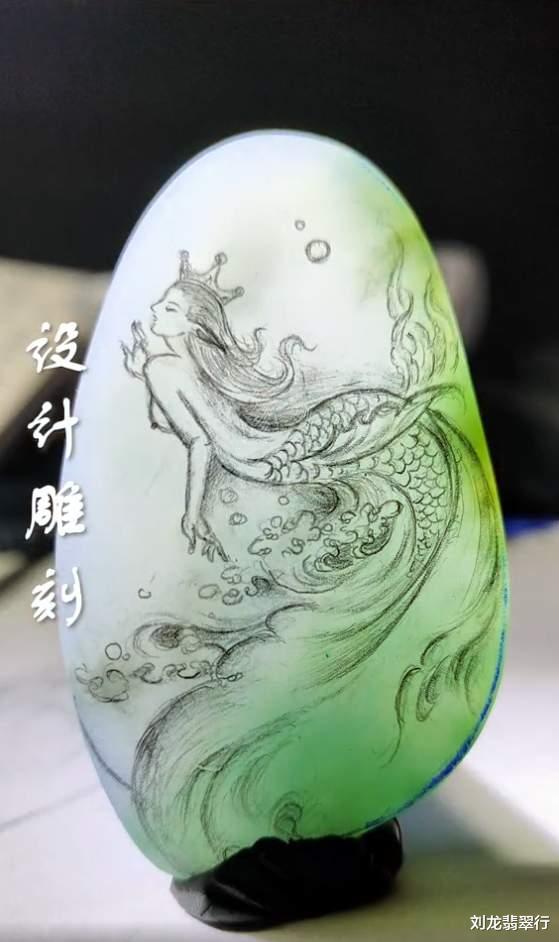 翡翠|翡翠日记：从石头蜕变成“美人鱼”（下）