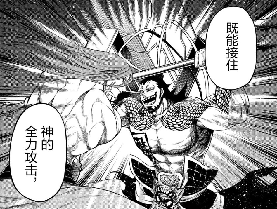 湿婆|终末的女武神：托尔是唯一将神器击碎的神明，北欧最强神不是吹的