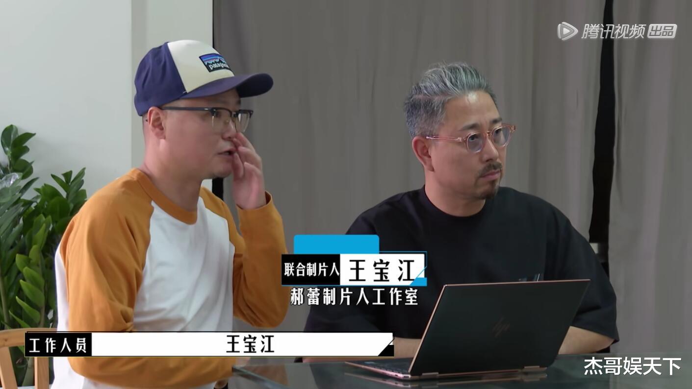 表情包|同样是避嫌，王晶比郝蕾情商高多了