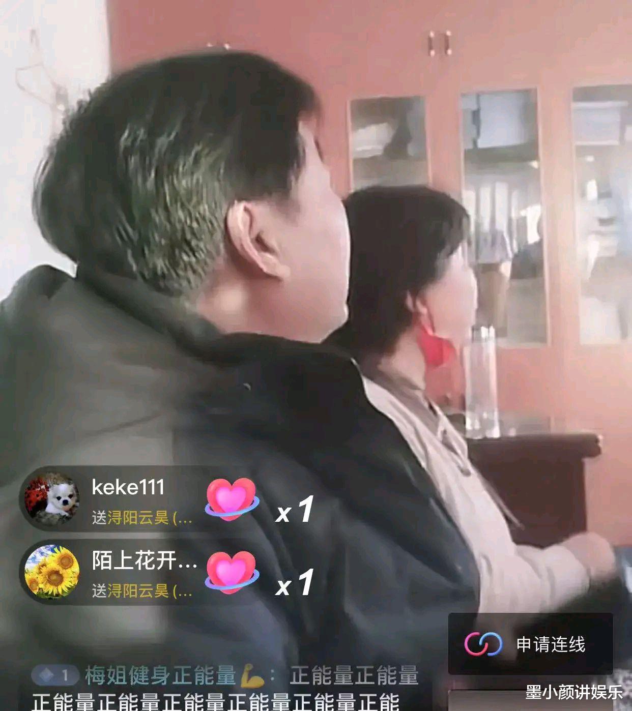 杜妈郭爸大闹许敏单位,被人质疑做假证后,夫妻二人又闹内讧
