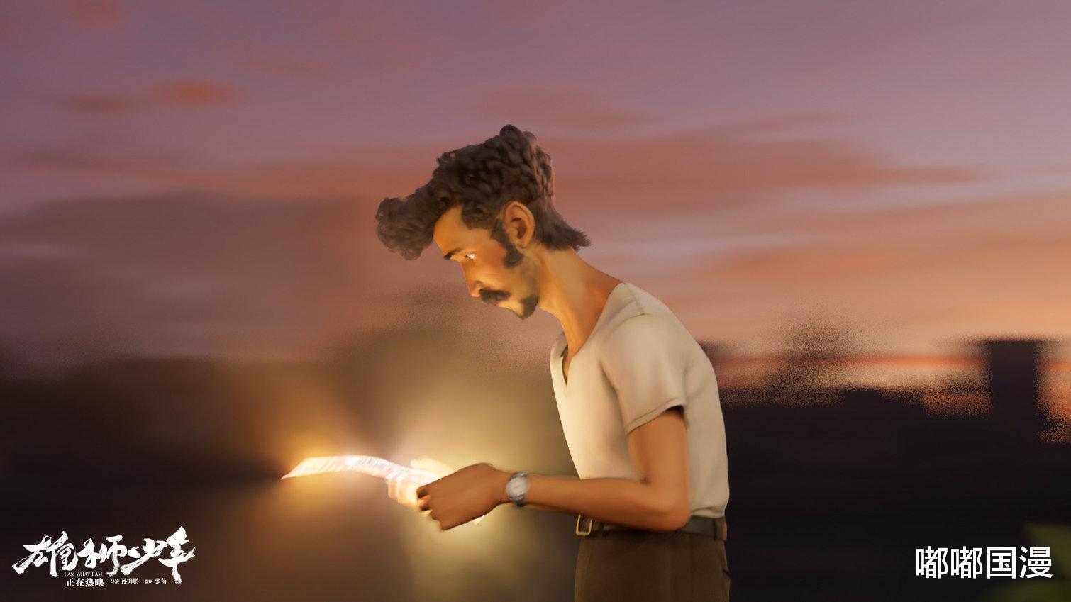 雄獅少年|國產動漫，需要更多的《雄獅少年》