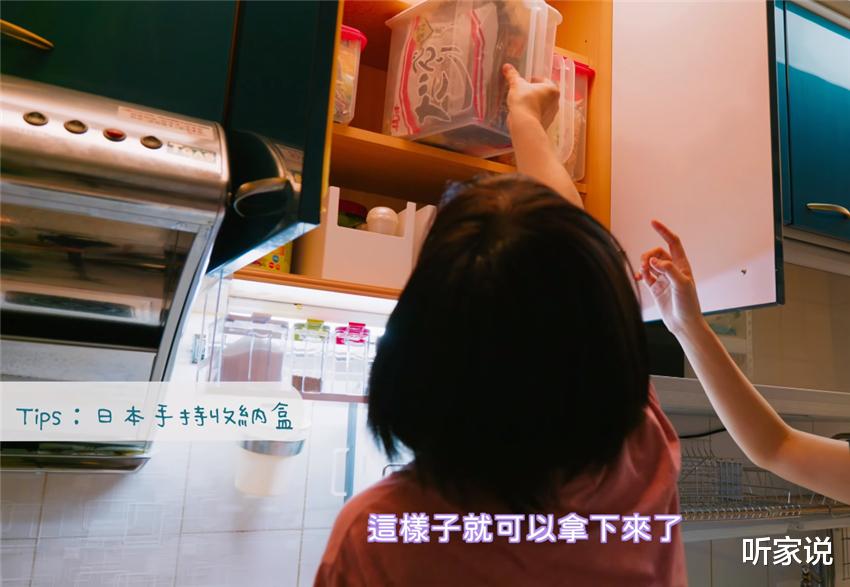 |主妇挑战12小时整理厨房，脏乱旧厨房整理后焕然一新，网友：服了