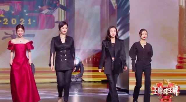 许敏|baby上《王牌》遭排挤,拍照时被挤到角落,下意识救场尽显心酸