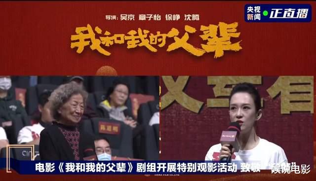 周淑怡|章子怡首任导演大获好评,恩师张艺谋曾鼓励她,陈道明力挺她