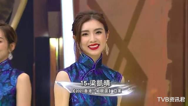 香港小姐|放弃读博！26岁TVB港姐亚军决心投身娱乐圈发展，不想人生留遗憾