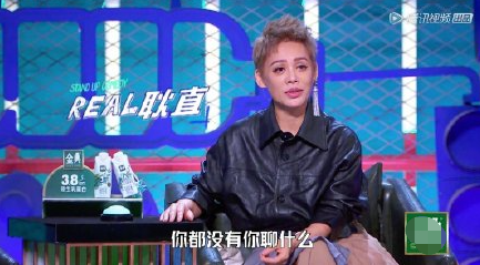 王建国|《脱口秀大会》王建国怒怼嘉宾：你们说好不好笑，我没听见！