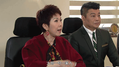 关菊英|14岁成名恋偷食人夫，打胎逼婚惨被三，50岁「嫁」亿万富婆成人生赢家？