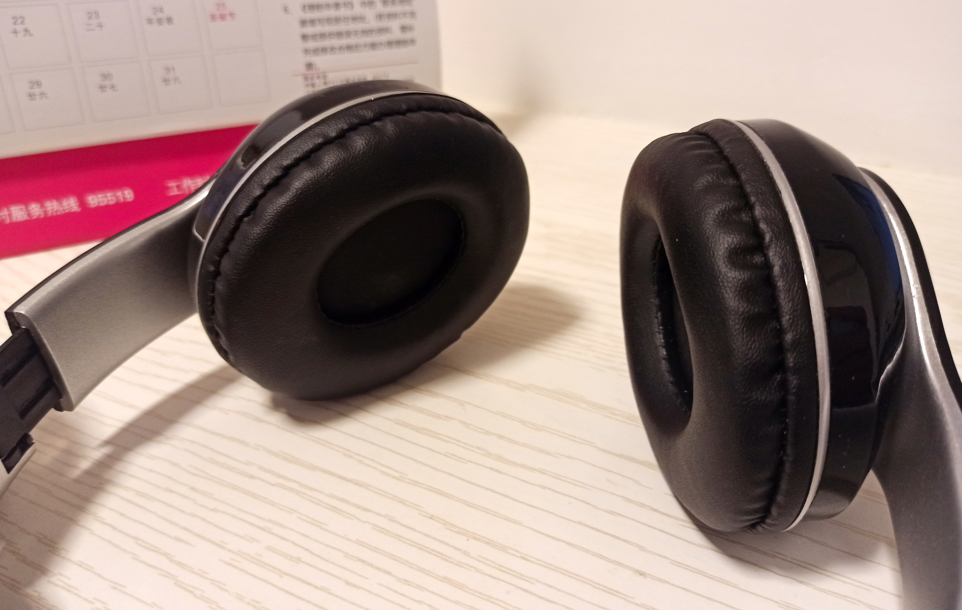 iPhone|支持蓝牙、有线和插卡，在2021年体验一款国产耳机，像多功能mp3