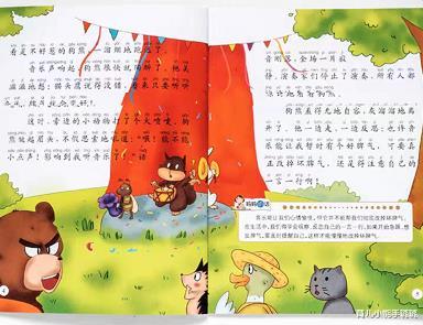 育儿小能手璐璐|什么样的家庭最容易养出聪明孩子？三代学霸家庭：这3件事是基本