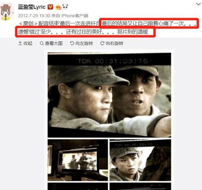 张若昀|整容、改年龄、玩暧昧，唐艺昕黑历史一箩筐，张若昀为啥娶她？