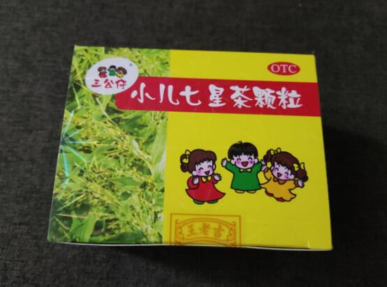 饮食|儿科医生坦言:这5“宝”是恢复宝宝脾胃、食欲和体质、肠道健康最好,家长可以收藏好