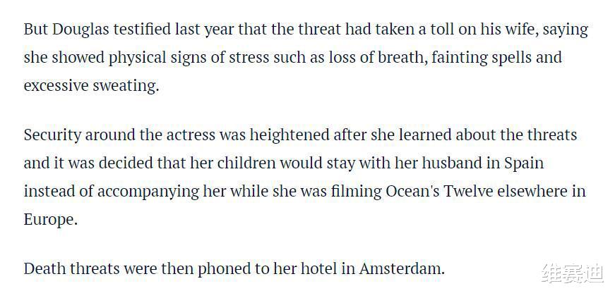 凯瑟琳|凯瑟琳:跟比自己大25岁的老渣男恋爱结婚,是什么感觉?