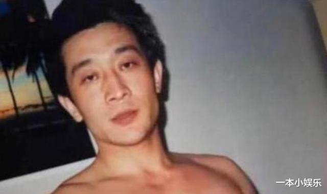 向华强|96年向华强在北京被白小航掌掴，白小航离京后，意外身亡死因不明