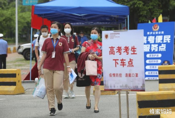 大学|都是专科，“高等专科”和“职业技术学院”差距明显，庆幸没选错