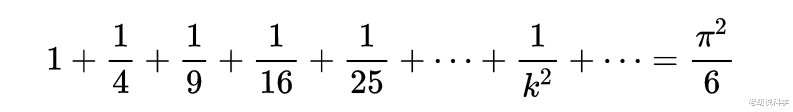 水稻|欧拉对“级数”的研究,发现了其他数学家几十年未能发现的结论