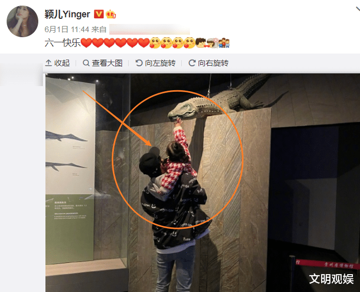 唐嫣|唐嫣晒女儿背影照庆六一，罗晋留言成亮点，不慎透露妻子教育方式